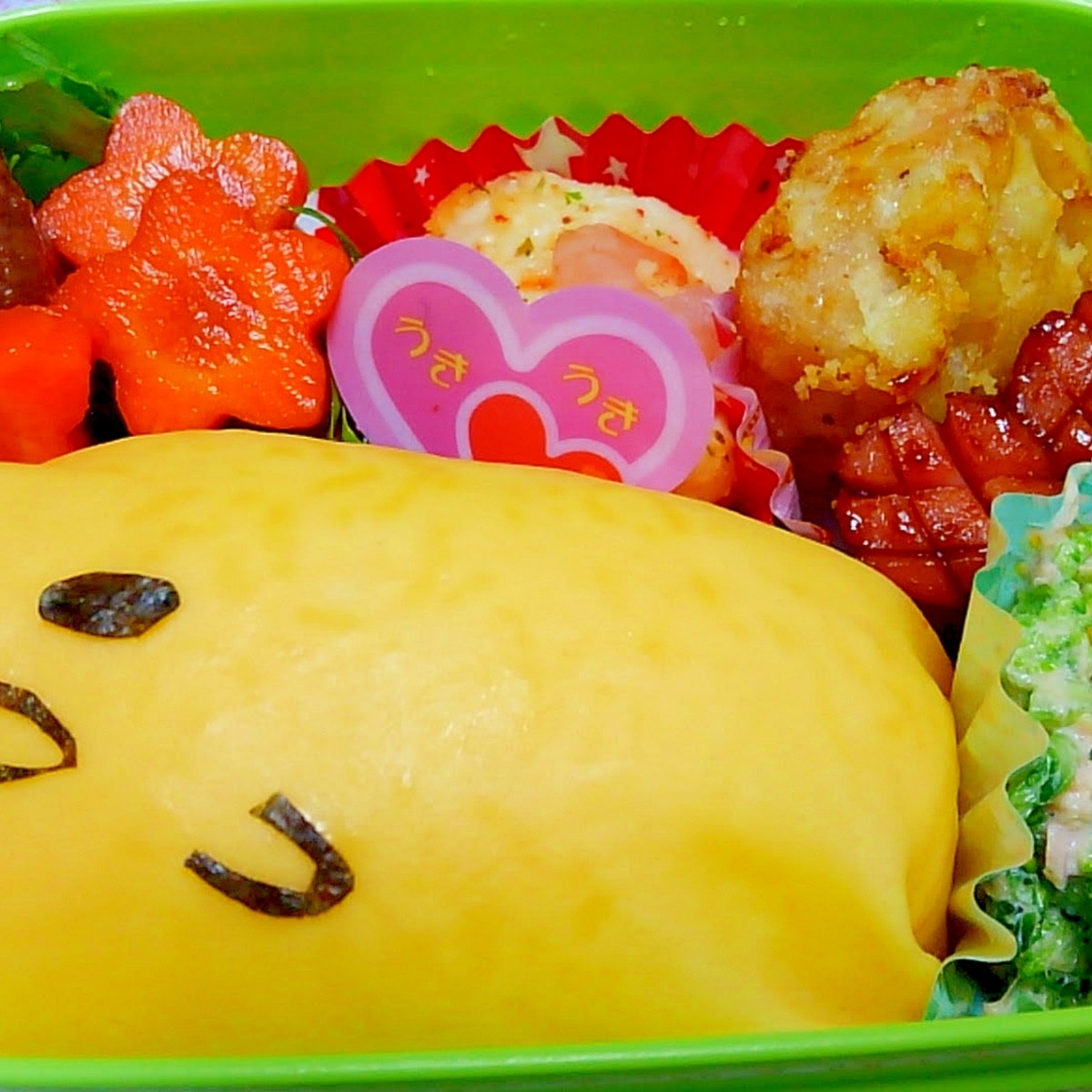 ぐでたま弁当 レシピ 作り方 By びいまま 楽天レシピ ぐでたま弁当 レシピ 作り方 By びいまま 楽天レシピ